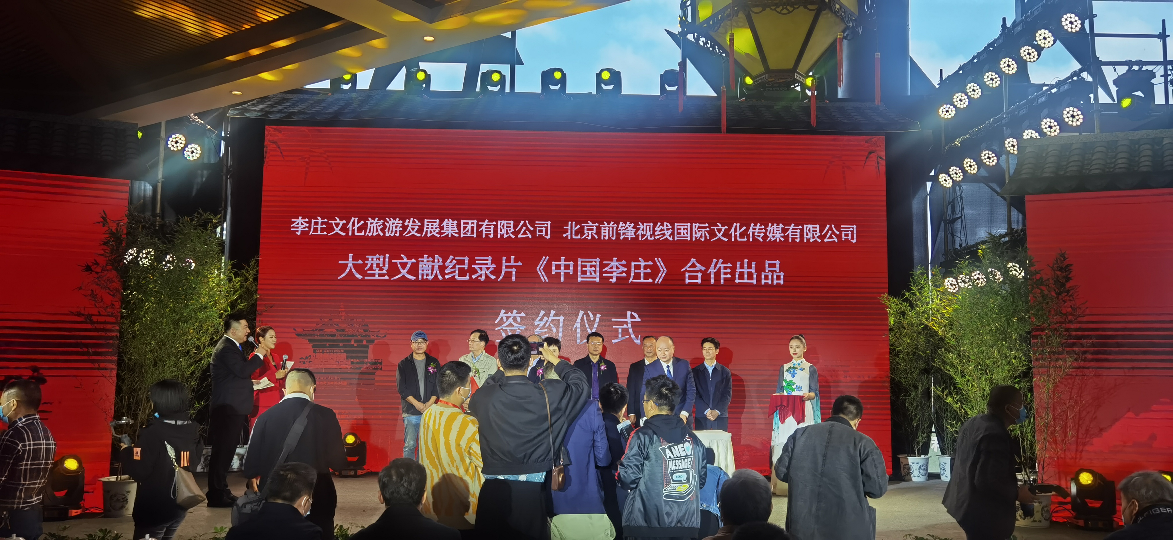 说明: IMG_256