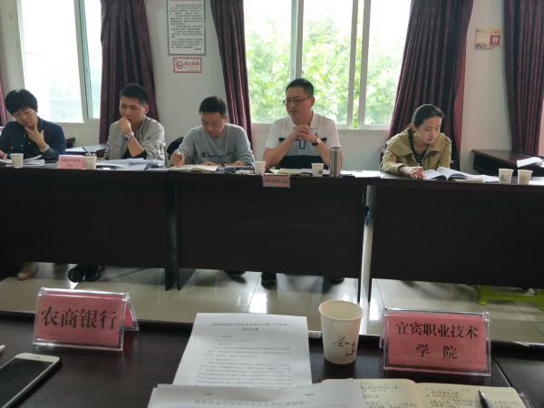 IMG20190507152952