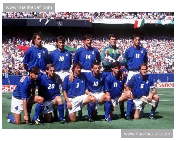 1990年世界杯：传奇之战与历史性变革的见证