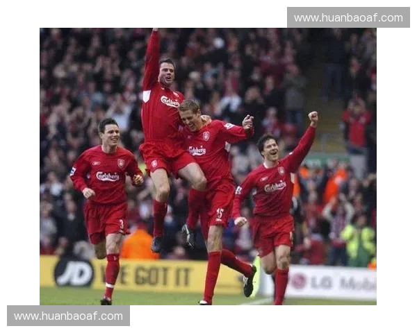 从十五号战袍看克劳奇在利物浦的辉煌与独特传奇