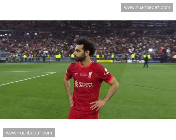 萨拉赫加盟皇马后的战术调整与未来发展前景分析