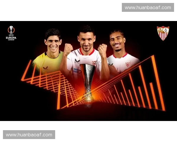 塞维利亚再度书写欧联杯传奇展现西班牙足球不灭的荣耀与激情 塞维利亚再度书写欧联杯传奇展现西班牙足球不灭的荣耀与激情