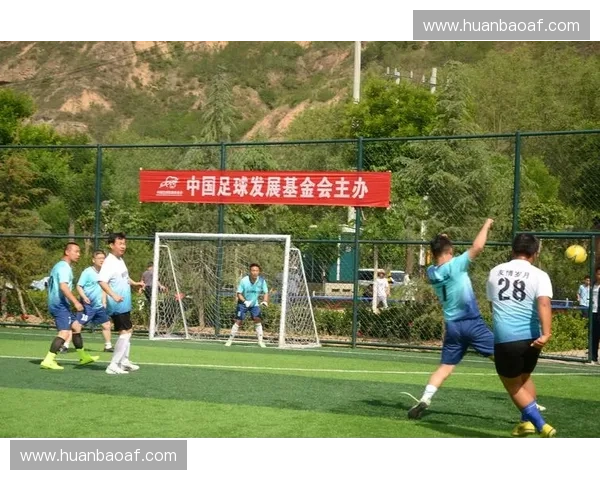 云南省足球联赛助推地方体育发展促进全民健身融合创新新格局 云南省足球联赛助推地方体育发展促进全民健身融合创新新格局