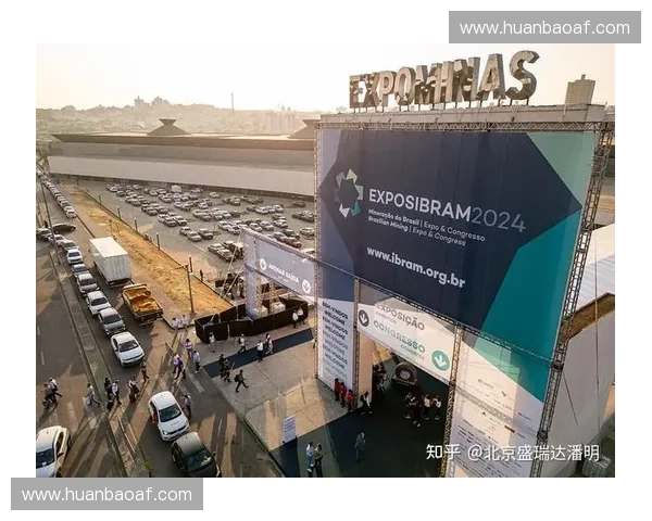 2026世界杯巴西商业机遇与发展潜力分析：市场、投资与品牌合作展望